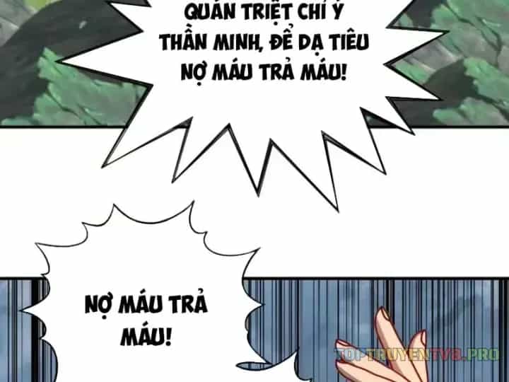 Bắt Đầu Chuyển Chức Tài Thần, Ta Chuyển Hóa Triệu Vạn Thần Sủng - Chương 80 - ảnh 6