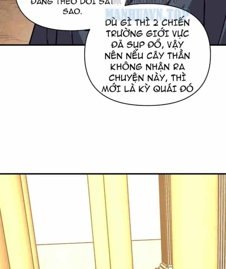 Bắt Đầu Chuyển Chức Tài Thần, Ta Chuyển Hóa Triệu Vạn Thần Sủng - Chương 88 - ảnh 15
