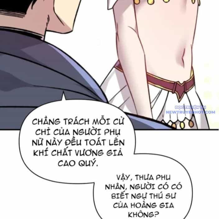 Bắt Đầu Chuyển Chức Tài Thần, Ta Chuyển Hóa Triệu Vạn Thần Sủng - Chương 9 - ảnh 15