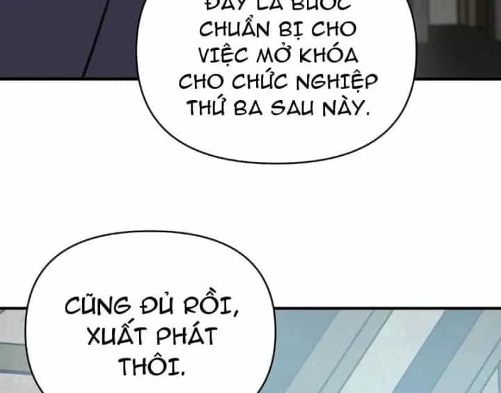 Bắt Đầu Chuyển Chức Tài Thần, Ta Chuyển Hóa Triệu Vạn Thần Sủng - Chương 89 - ảnh 96