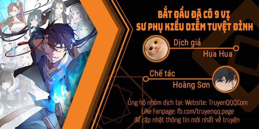 Bắt Đầu Đã Có 9 Vị Sư Phụ Kiều Diễm Tuyệt Đỉnh - Chương 0 - ảnh 1