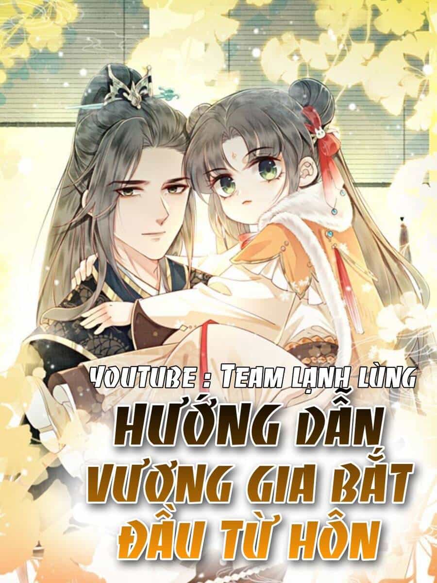 Bắt Đầu Hủy Hôn Để Công Lược Vương Gia - Chương 8 - ảnh 1