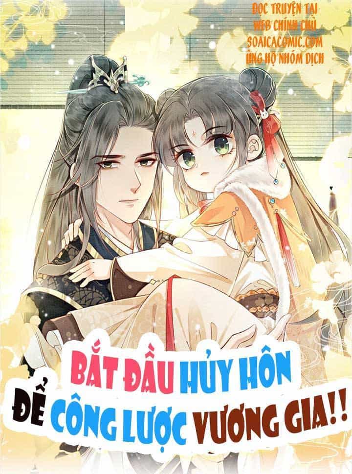 Bắt Đầu Hủy Hôn Để Công Lược Vương Gia - Chương 32 - ảnh 1