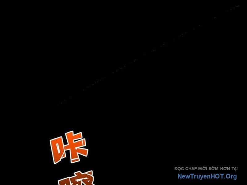 Bắt Đầu Kế Nhiệm Boss Hắc Long, Ta Vô Địch - Chương 69 - ảnh 83
