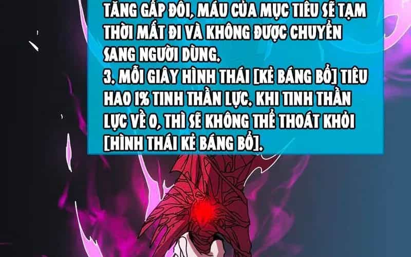 Bắt Đầu Kế Nhiệm Boss Hắc Long, Ta Vô Địch - Chương 85 - ảnh 105