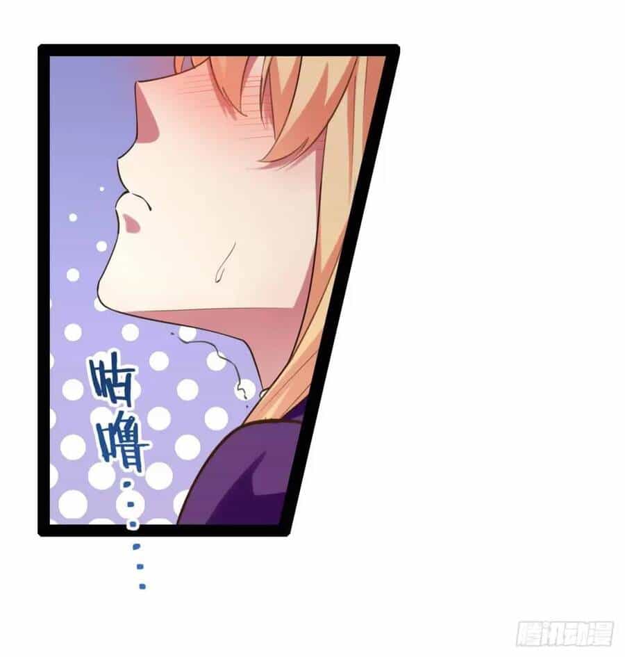 Bắt Đầu Làm Đầy Điểm Mị Lực - Chương 61 - ảnh 28