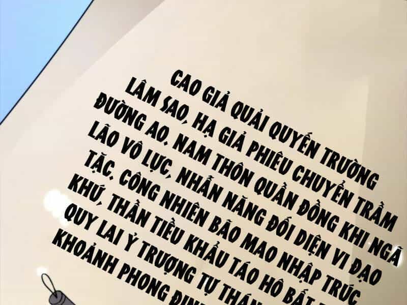 Bắt Đầu Livestream Ở Địa Phủ: Phát Sóng Trực Tiếp Ở Đây Ai Dám Đến - Chương 220 - ảnh 19