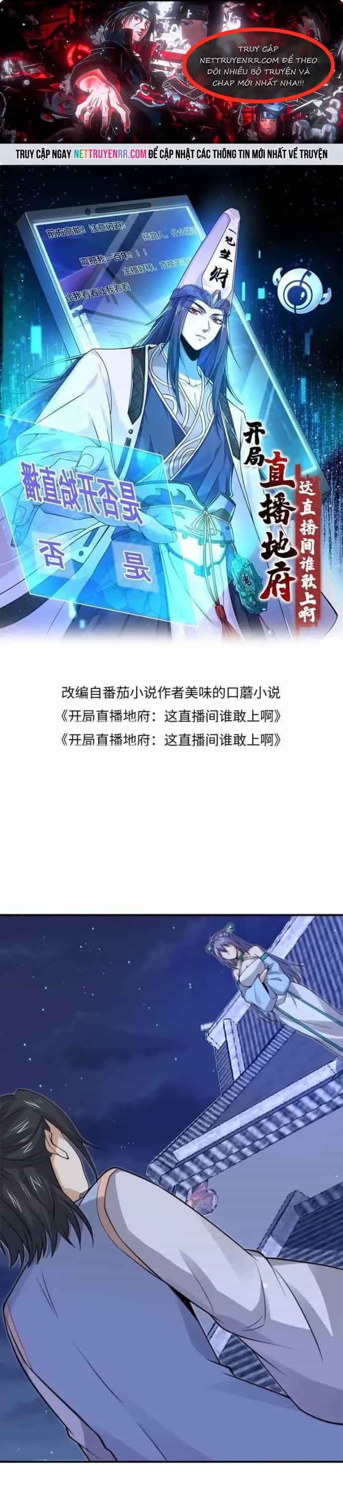 Bắt Đầu Livestream Ở Địa Phủ: Phát Sóng Trực Tiếp Ở Đây Ai Dám Đến - Chương 301 - ảnh 1