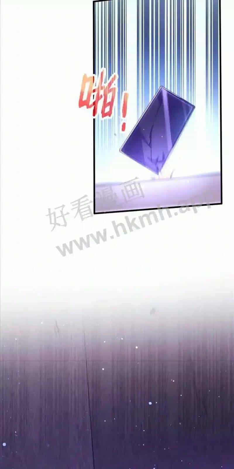Bắt Đầu Livestream Ở Địa Phủ: Phát Sóng Trực Tiếp Ở Đây Ai Dám Đến - Chương 7 - ảnh 10