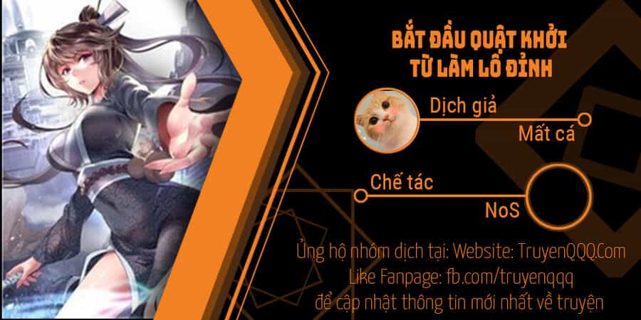 Bắt Đầu Quật Khởi Từ Làm Lô Đỉnh - Chương 84 - ảnh 1