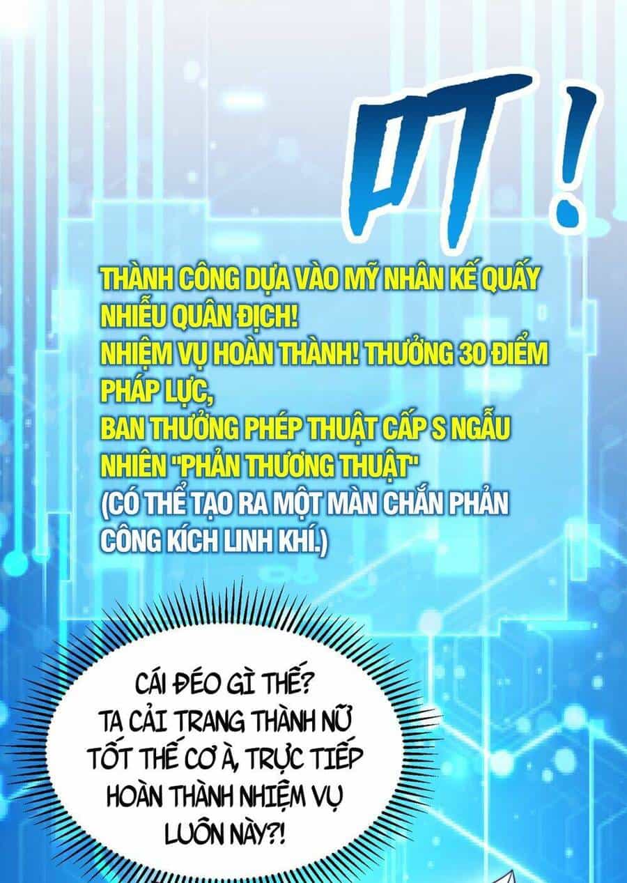 Bắt Đầu Thổ Lộ Với Mỹ Nữ Sư Tôn - Chương 32 - ảnh 54