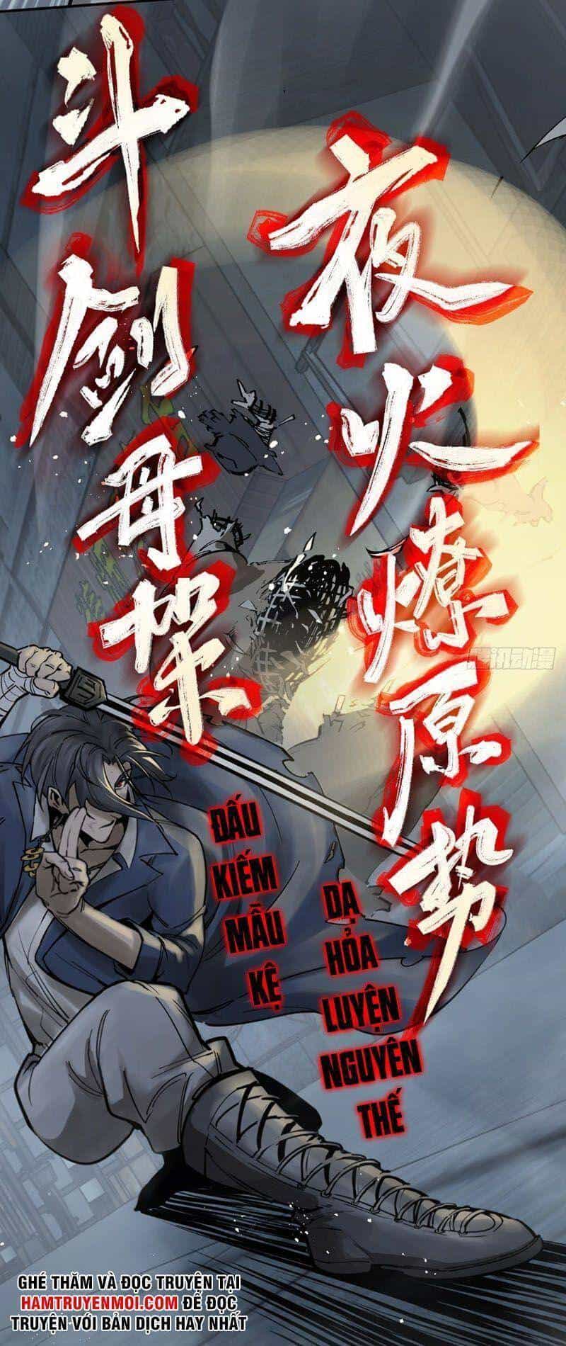 Bắt Đầu Từ Cửu Đầu Điểu - Chương 107 - ảnh 54