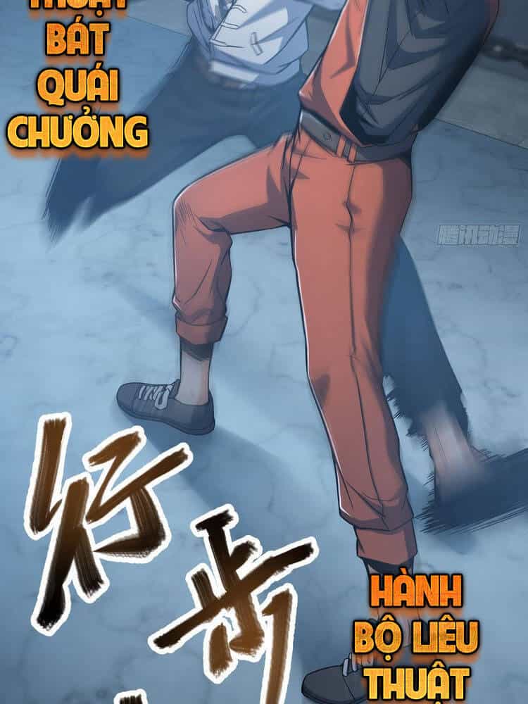 Bắt Đầu Từ Cửu Đầu Điểu - Chương 15 - ảnh 4