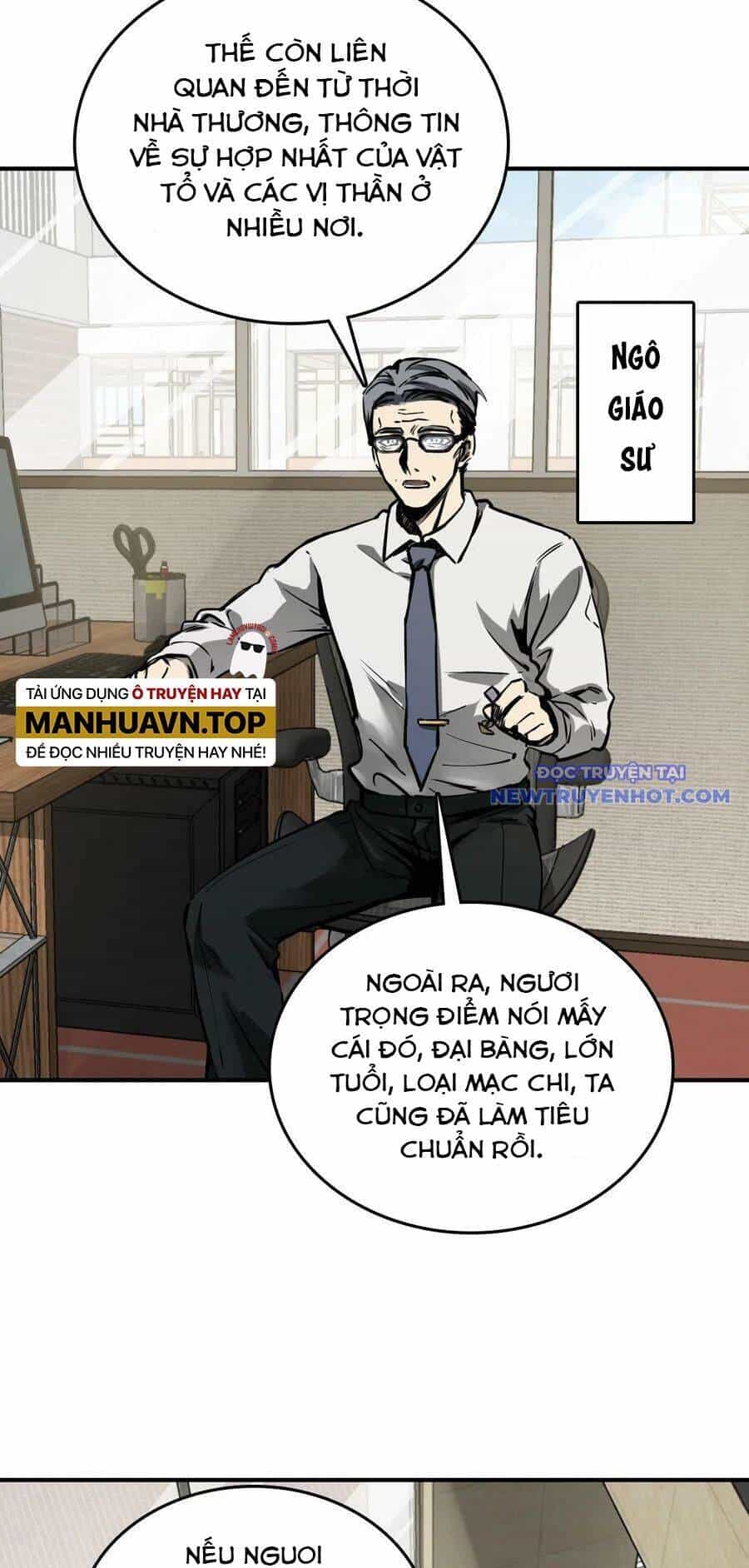 Bắt Đầu Từ Cửu Đầu Điểu - Chương 151 - ảnh 48