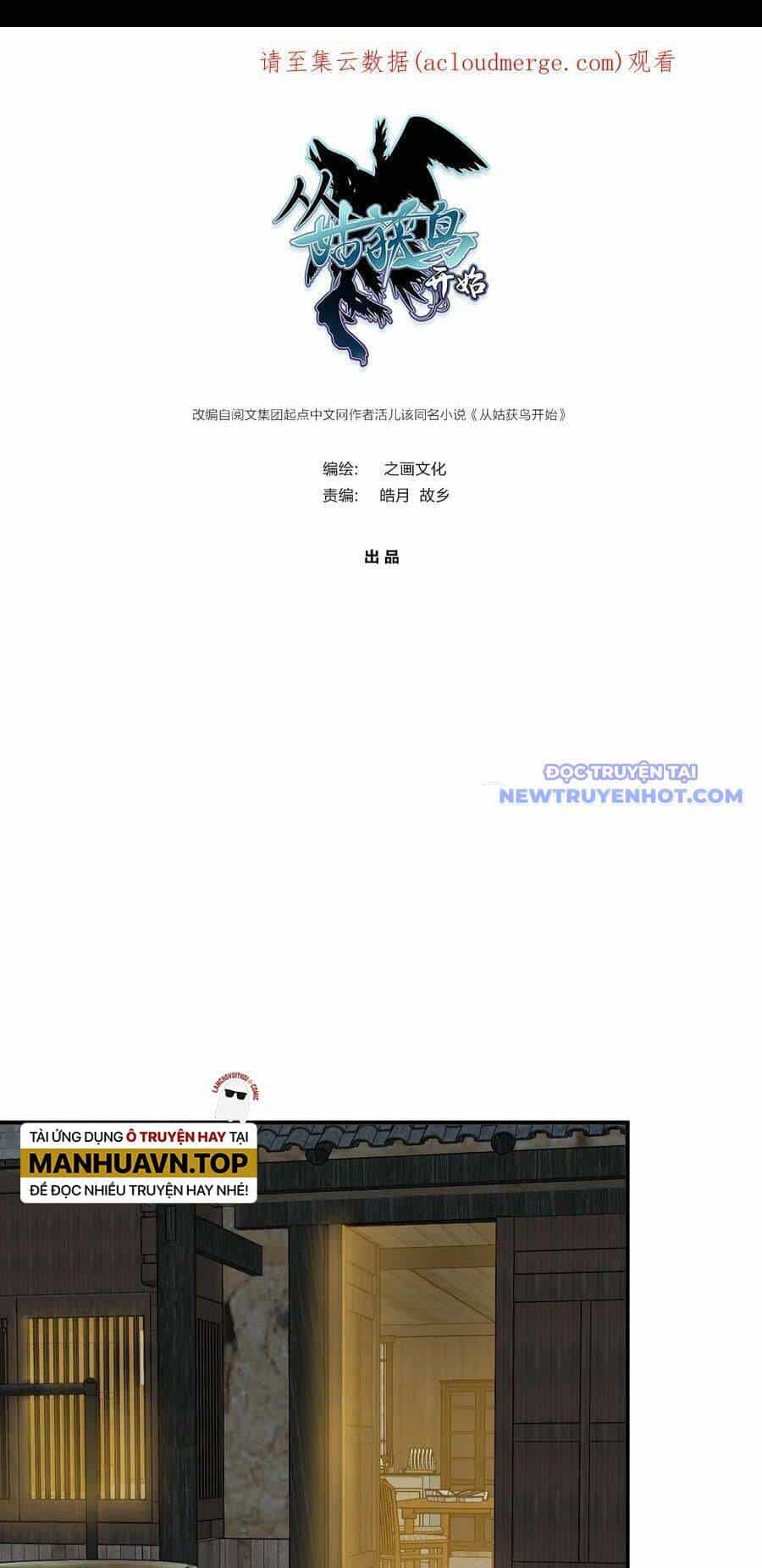Bắt Đầu Từ Cửu Đầu Điểu - Chương 153 - ảnh 4