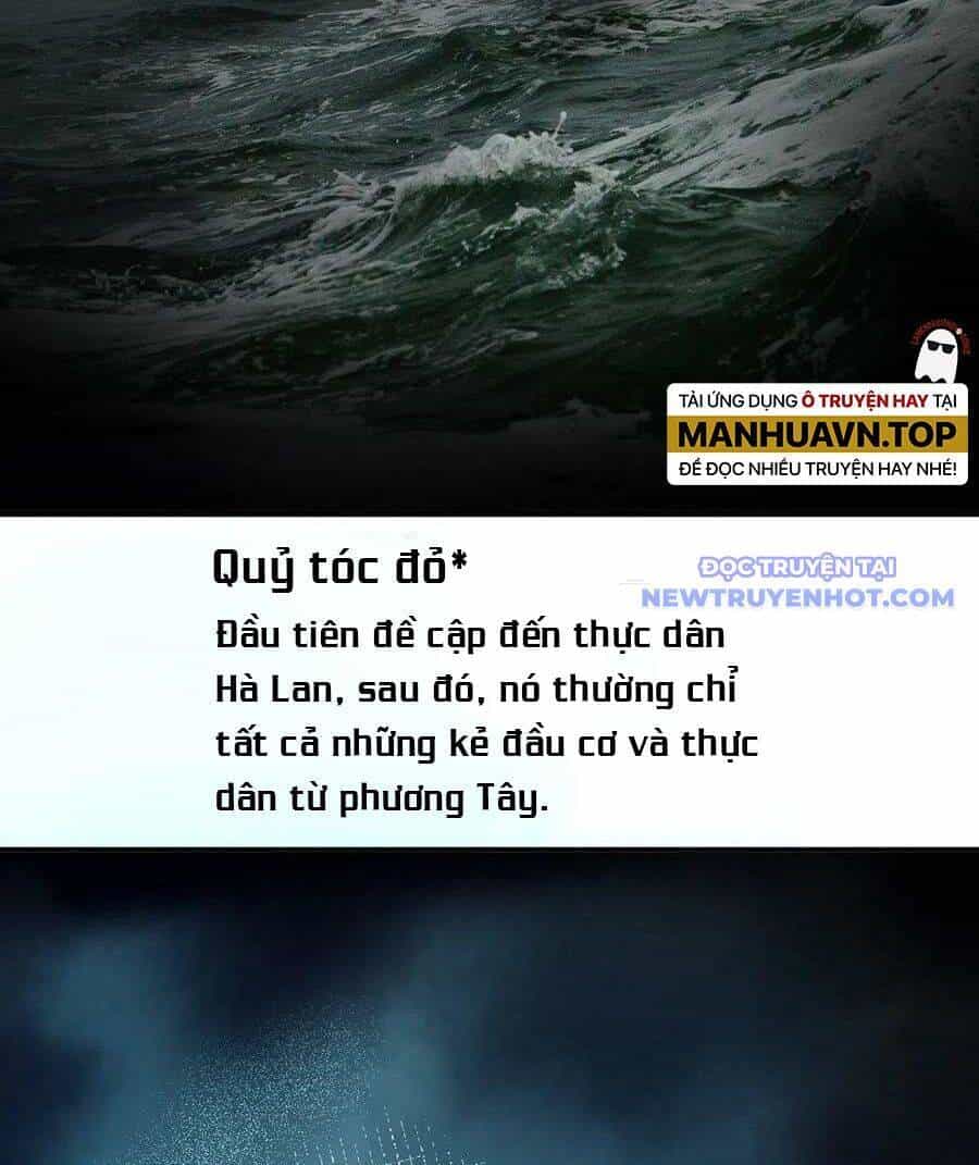 Bắt Đầu Từ Cửu Đầu Điểu - Chương 154 - ảnh 84