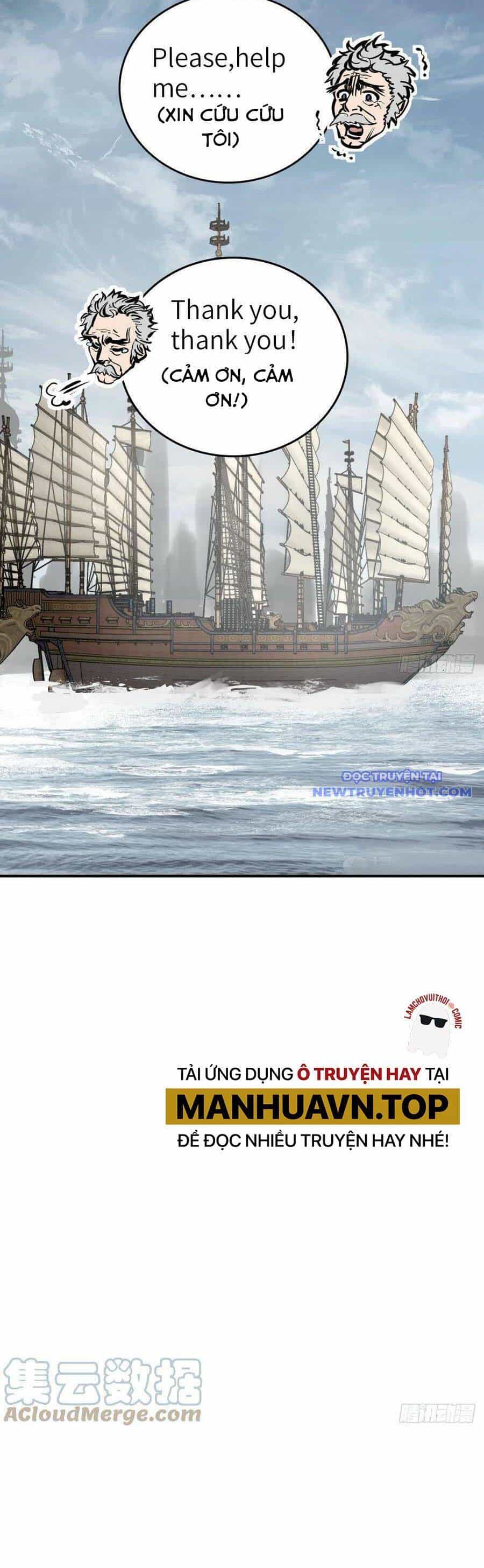Bắt Đầu Từ Cửu Đầu Điểu - Chương 179 - ảnh 56