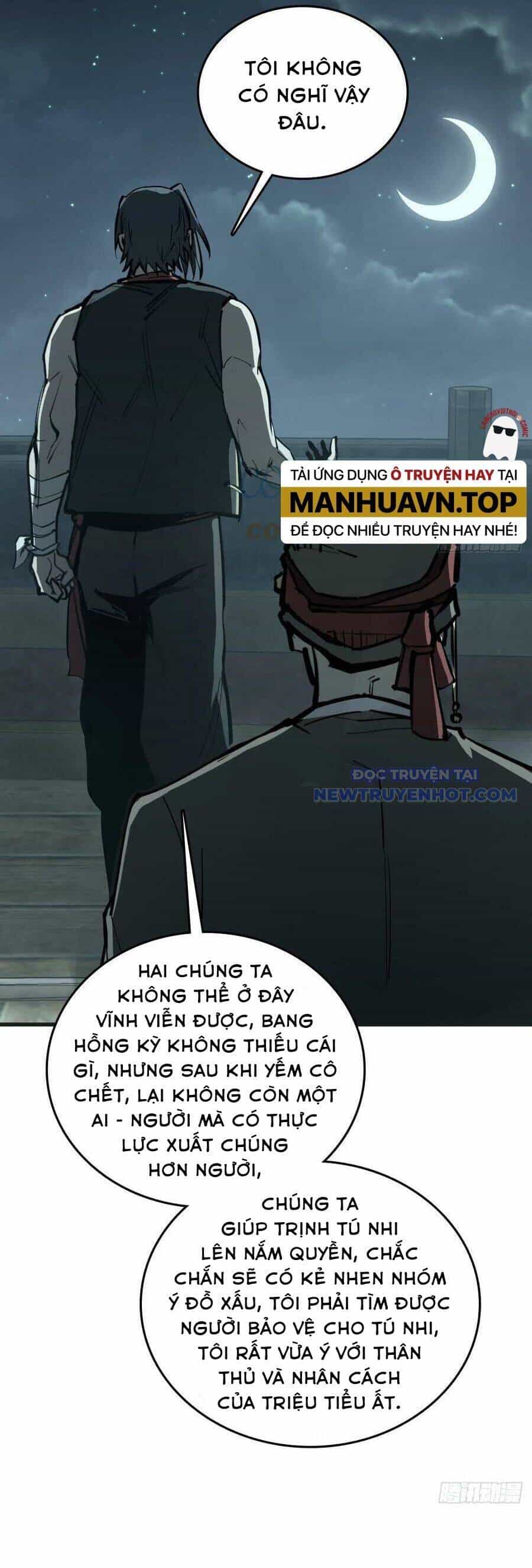 Bắt Đầu Từ Cửu Đầu Điểu - Chương 201 - ảnh 44