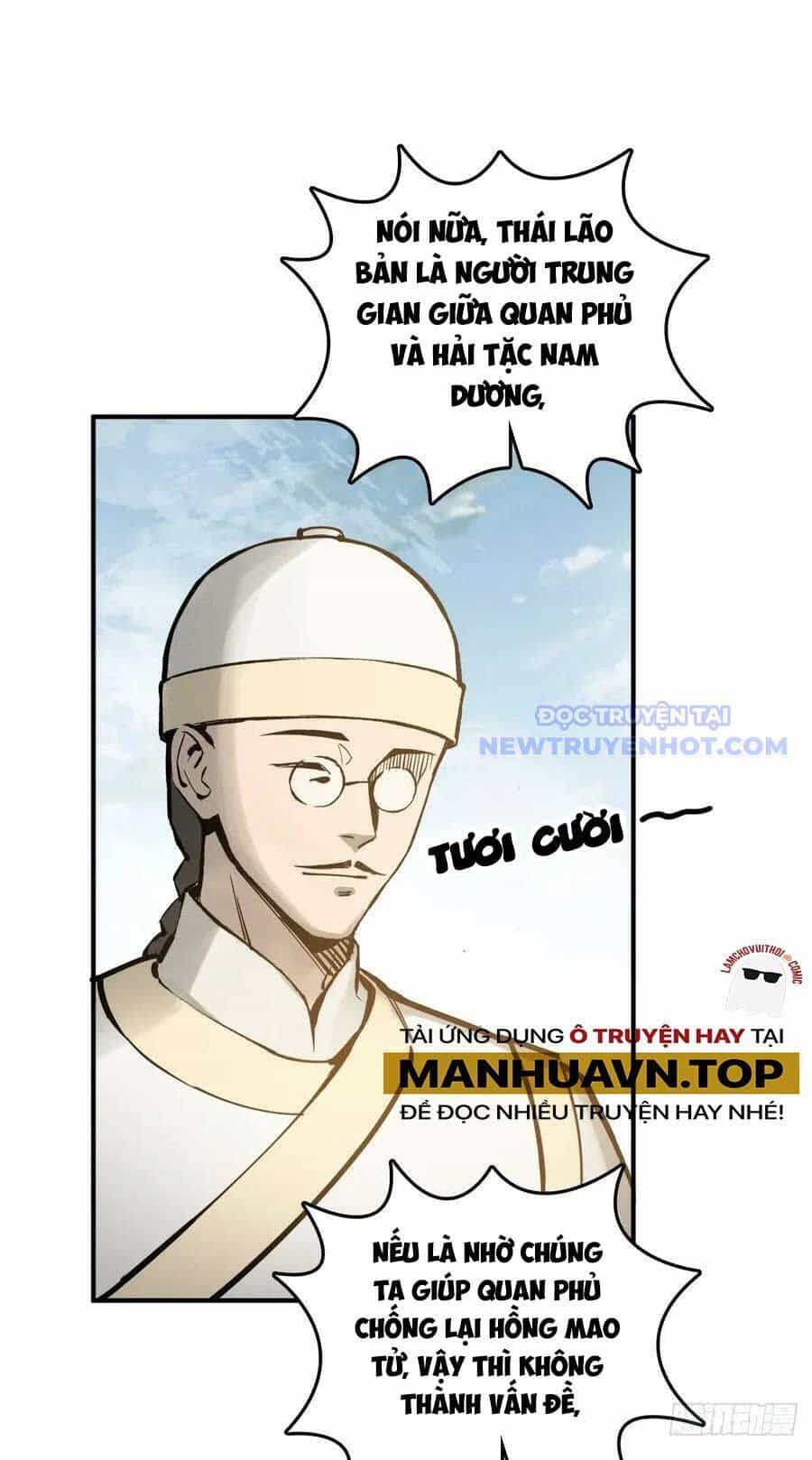 Bắt Đầu Từ Cửu Đầu Điểu - Chương 204 - ảnh 61