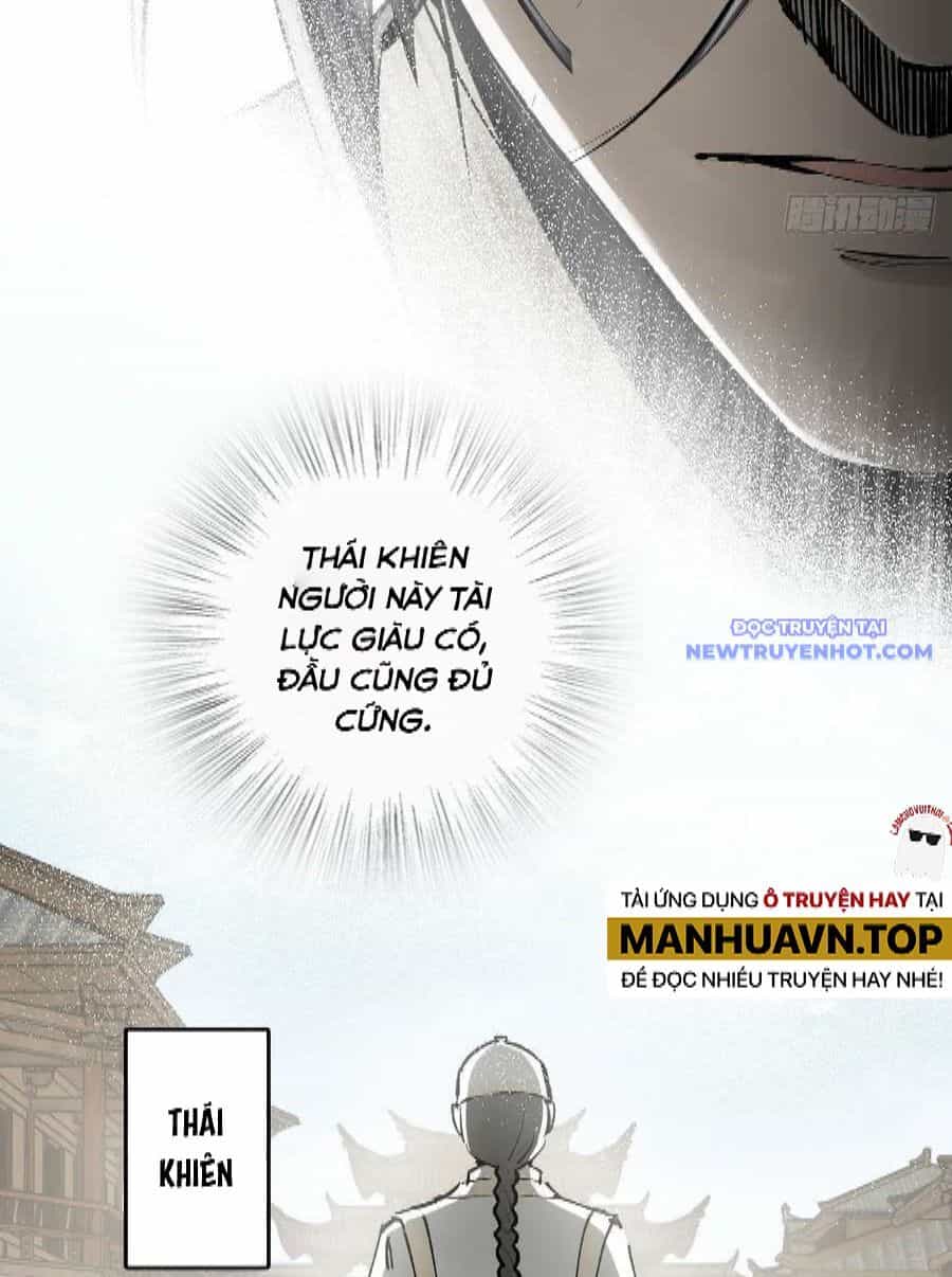 Bắt Đầu Từ Cửu Đầu Điểu - Chương 211 - ảnh 27