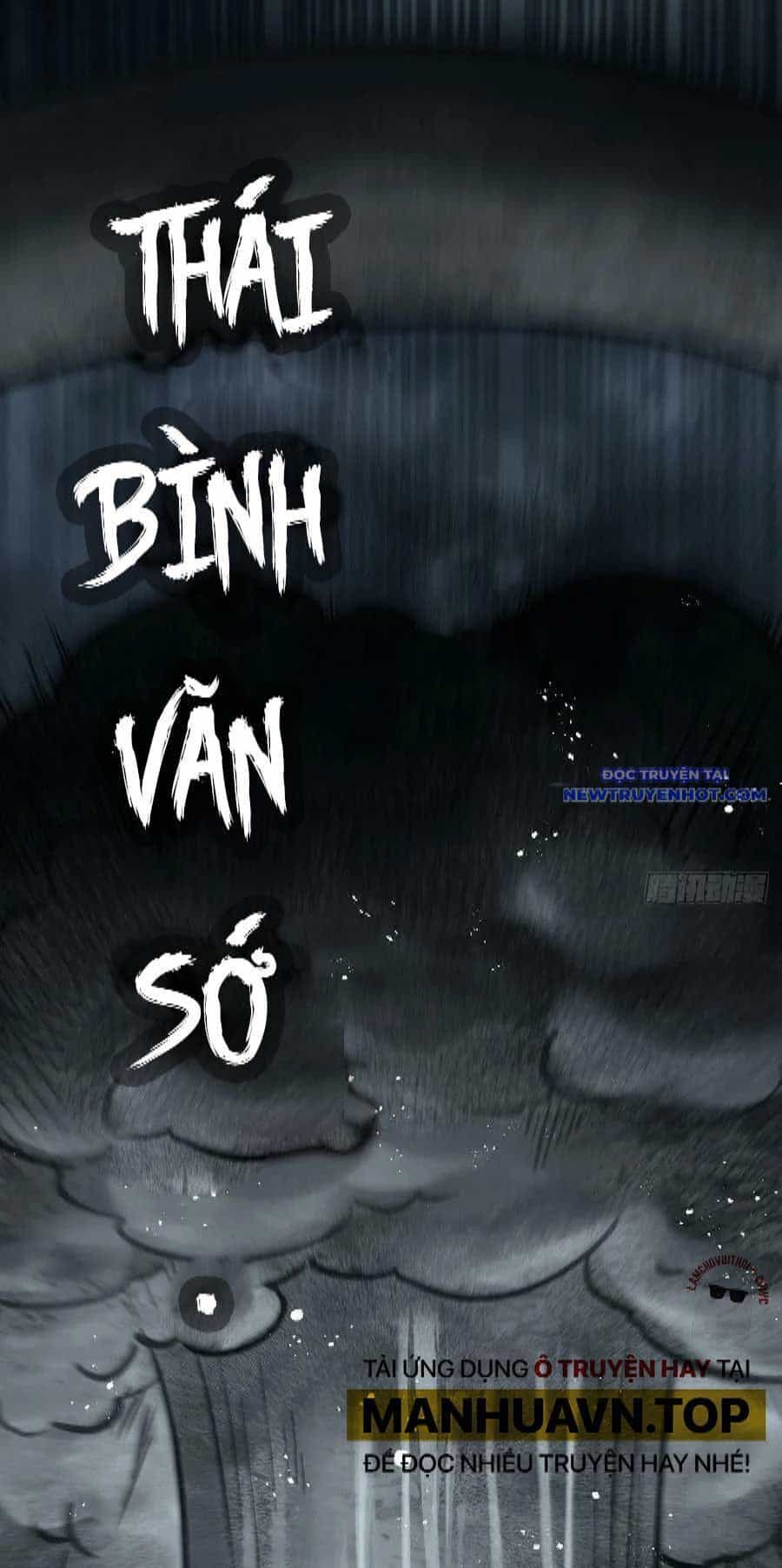 Bắt Đầu Từ Cửu Đầu Điểu - Chương 216 - ảnh 79