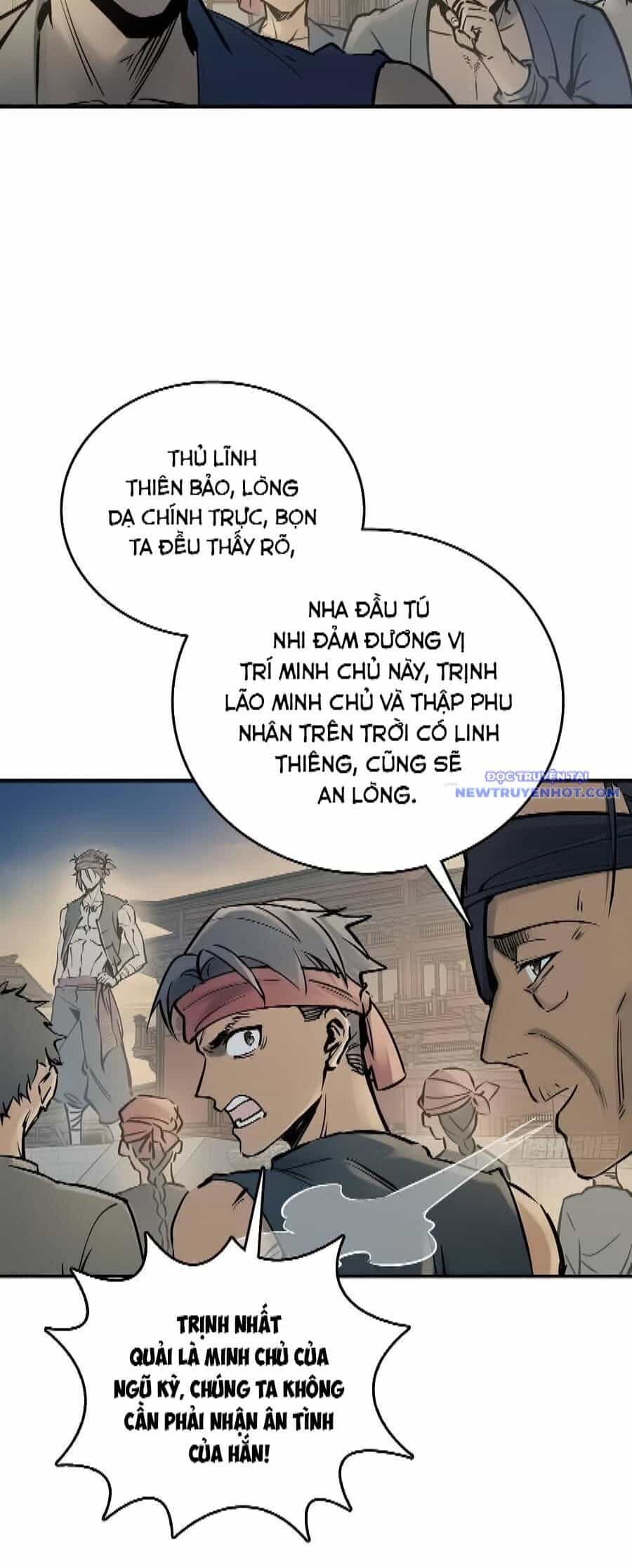 Bắt Đầu Từ Cửu Đầu Điểu - Chương 220 - ảnh 18