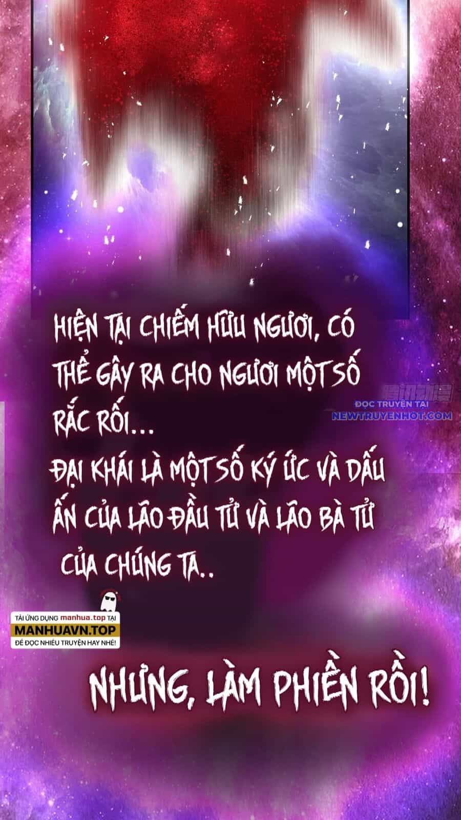 Bắt Đầu Từ Cửu Đầu Điểu - Chương 222 - ảnh 20