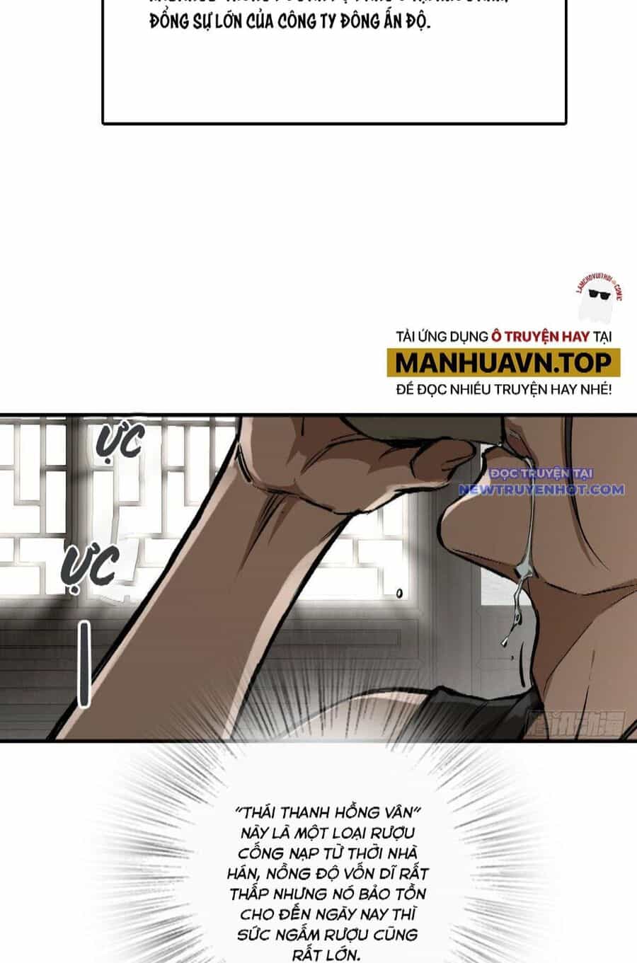 Bắt Đầu Từ Cửu Đầu Điểu - Chương 223 - ảnh 15