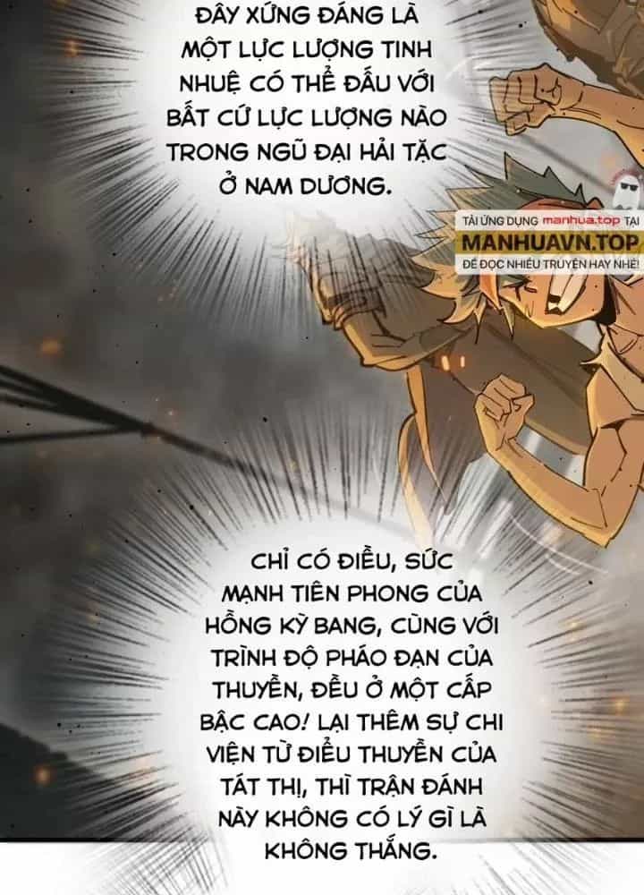 Bắt Đầu Từ Cửu Đầu Điểu - Chương 226 - ảnh 161