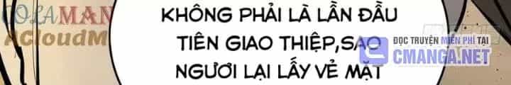 Bắt Đầu Từ Cửu Đầu Điểu - Chương 227 - ảnh 148