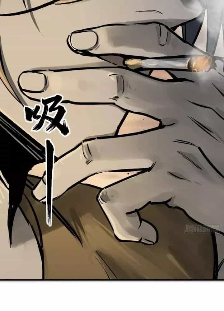 Bắt Đầu Từ Cửu Đầu Điểu - Chương 227 - ảnh 163