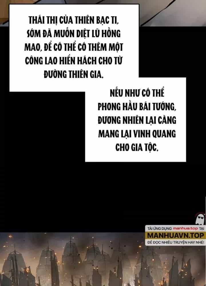 Bắt Đầu Từ Cửu Đầu Điểu - Chương 227 - ảnh 39