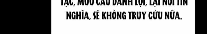 Bắt Đầu Từ Cửu Đầu Điểu - Chương 227 - ảnh 54