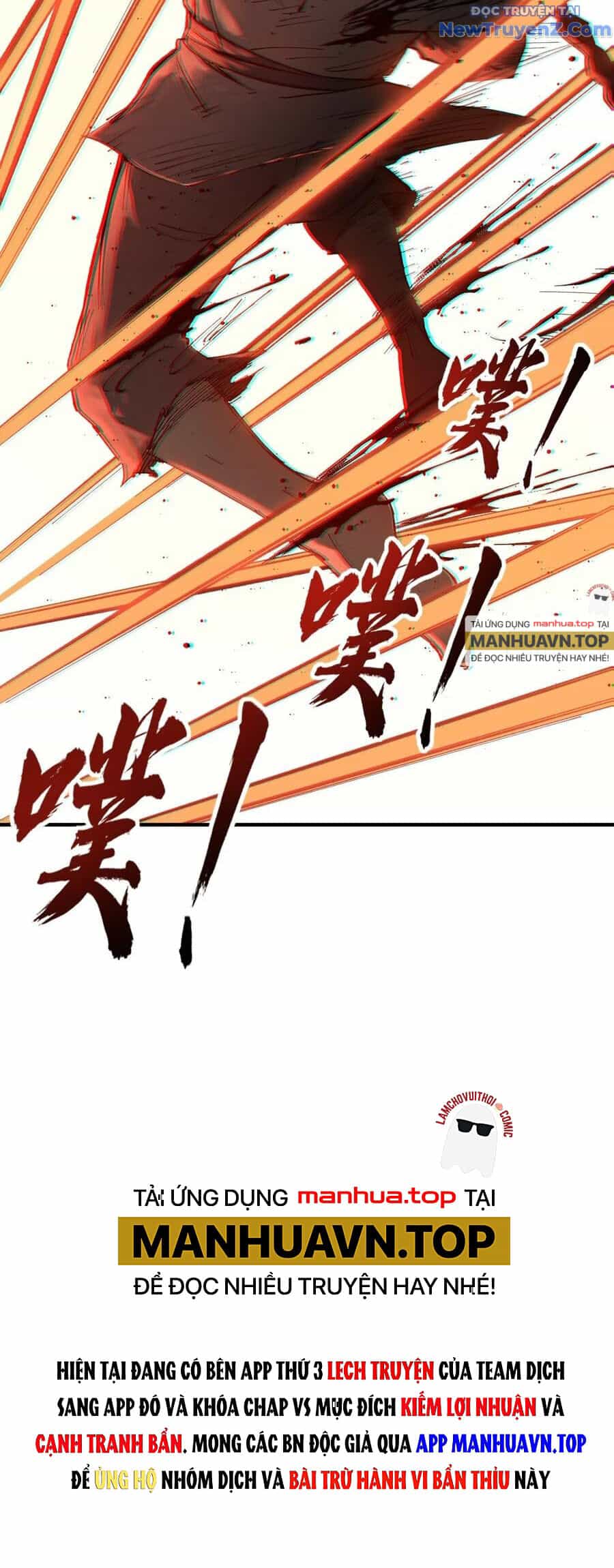 Bắt Đầu Từ Cửu Đầu Điểu - Chương 229 - ảnh 35
