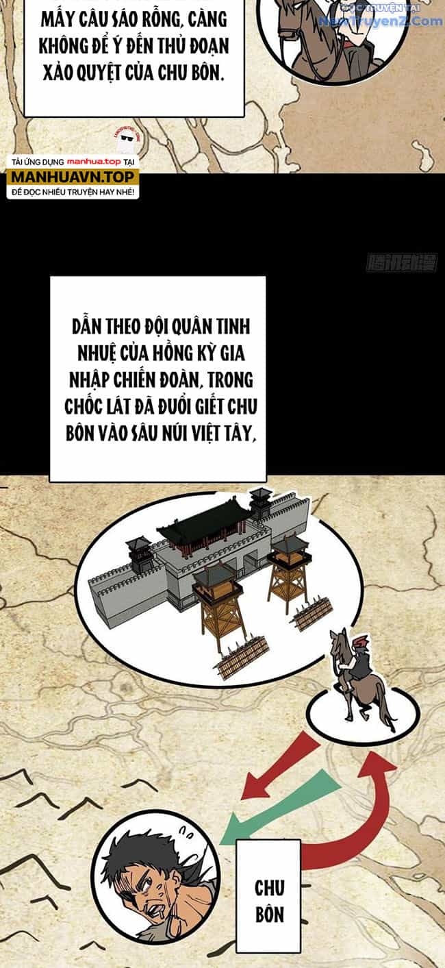 Bắt Đầu Từ Cửu Đầu Điểu - Chương 237 - ảnh 19