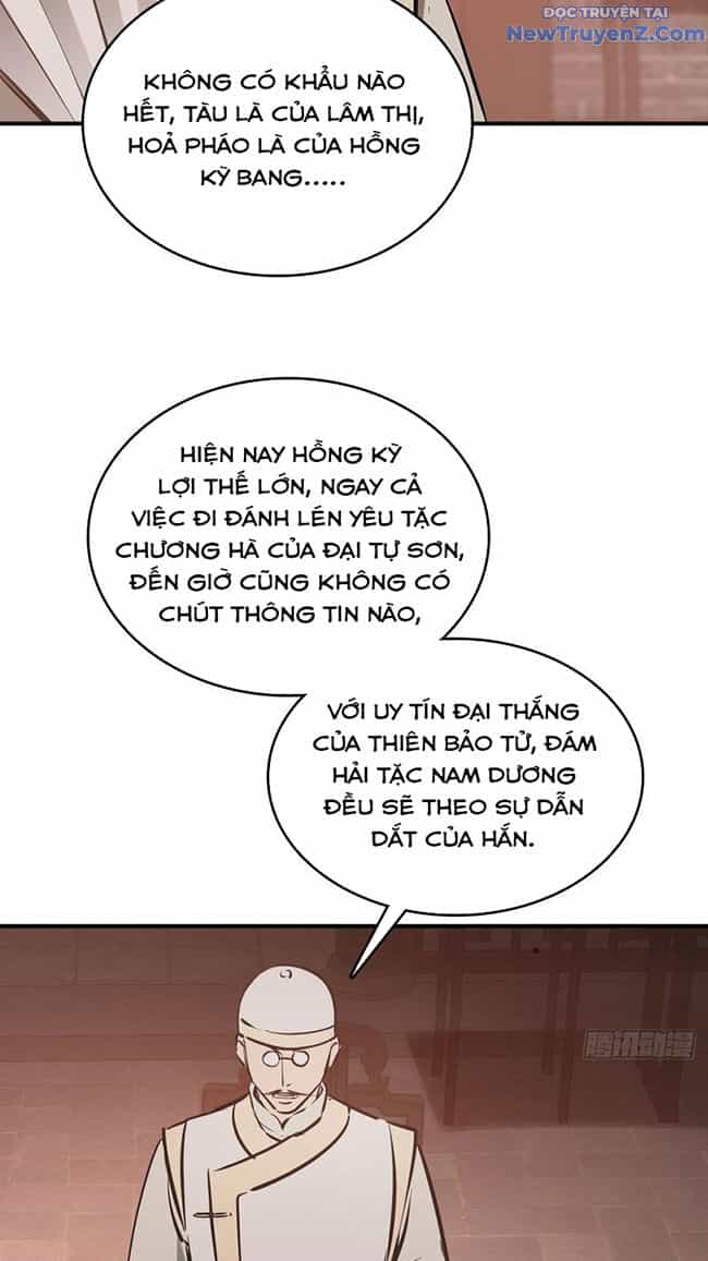 Bắt Đầu Từ Cửu Đầu Điểu - Chương 238 - ảnh 31