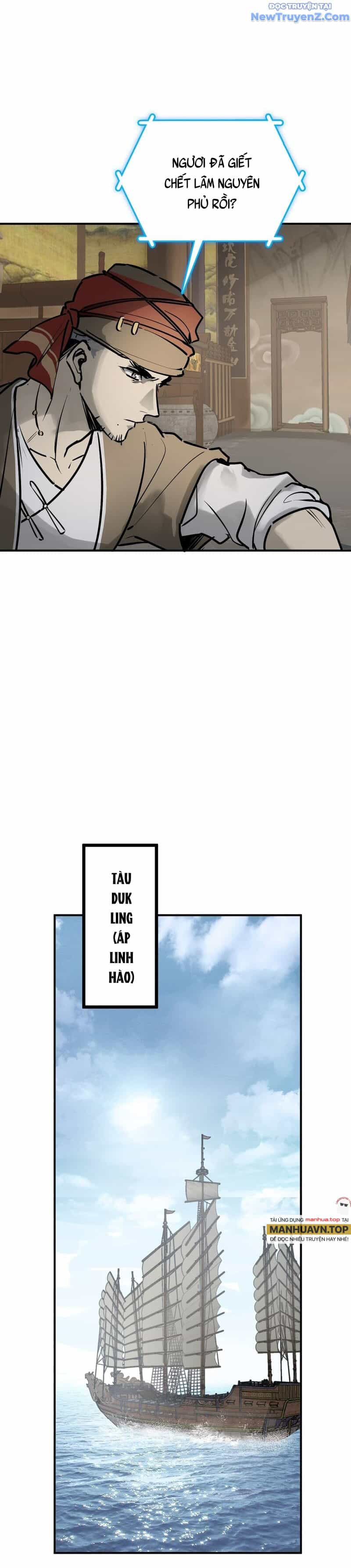 Bắt Đầu Từ Cửu Đầu Điểu - Chương 242 - ảnh 12