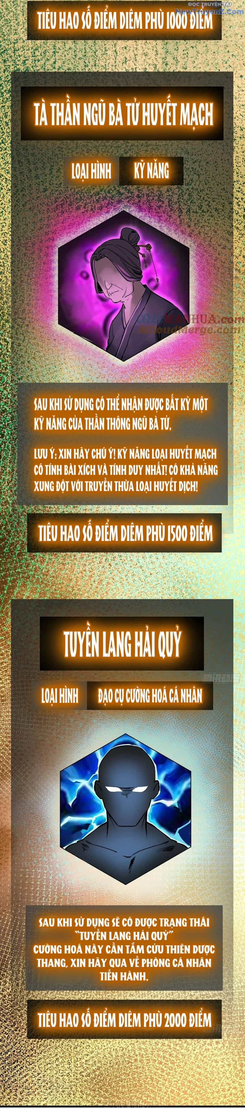 Bắt Đầu Từ Cửu Đầu Điểu - Chương 244 - ảnh 20
