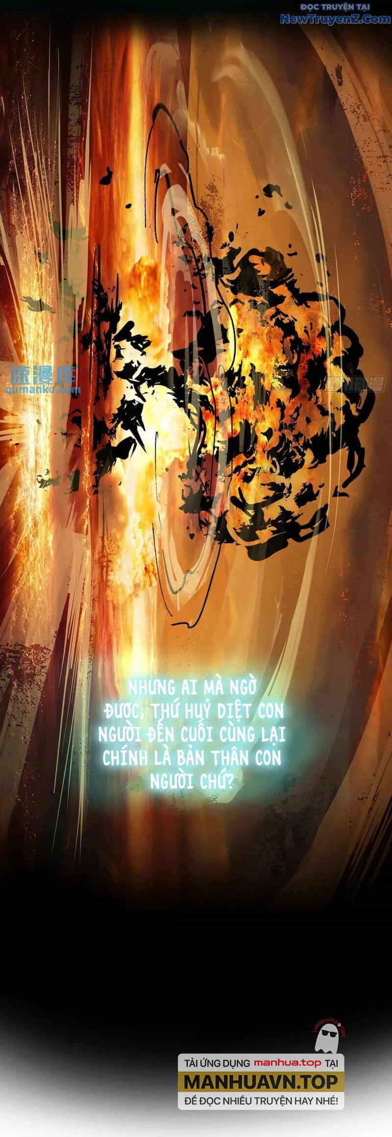 Bắt Đầu Từ Cửu Đầu Điểu - Chương 274 - ảnh 32