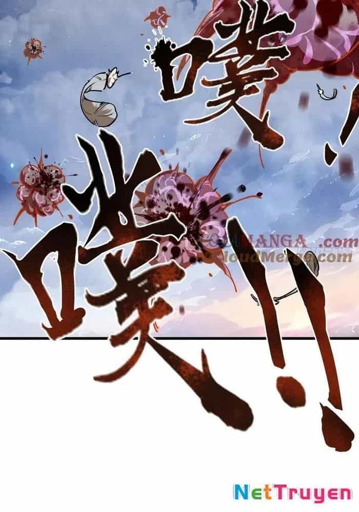 Bắt Đầu Từ Cửu Đầu Điểu - Chương 307 - ảnh 12