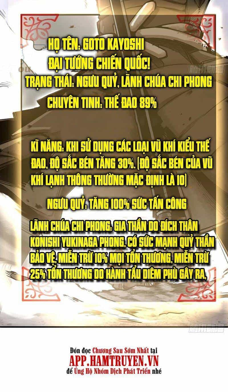 Bắt Đầu Từ Cửu Đầu Điểu - Chương 61 - ảnh 52