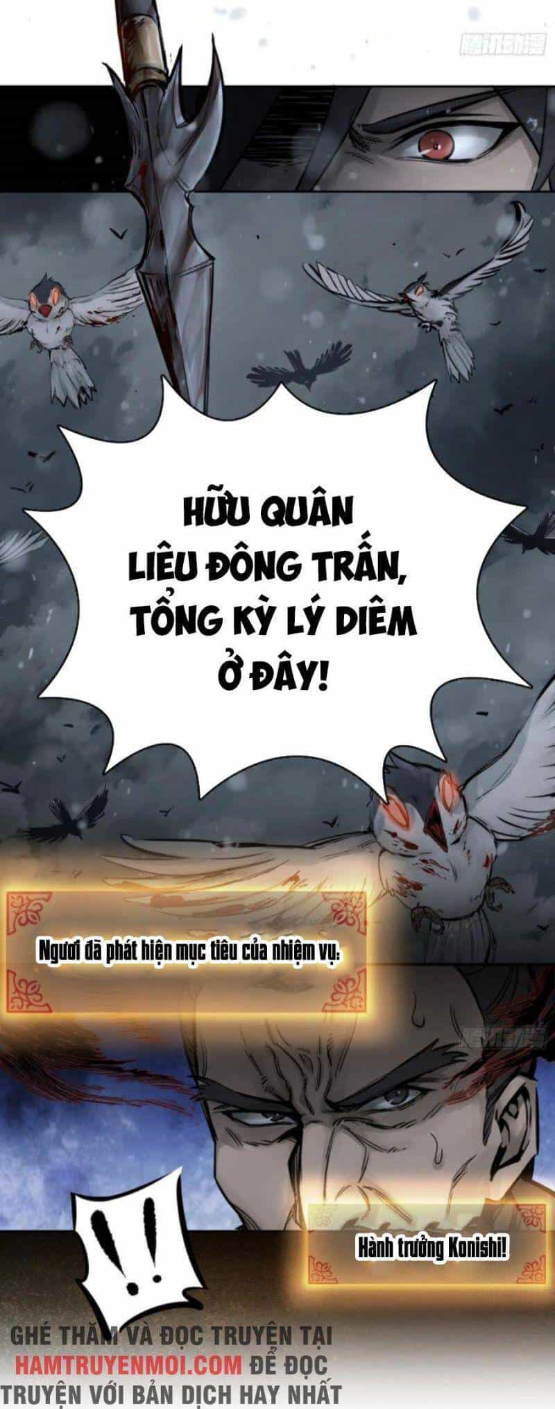 Bắt Đầu Từ Cửu Đầu Điểu - Chương 74 - ảnh 48