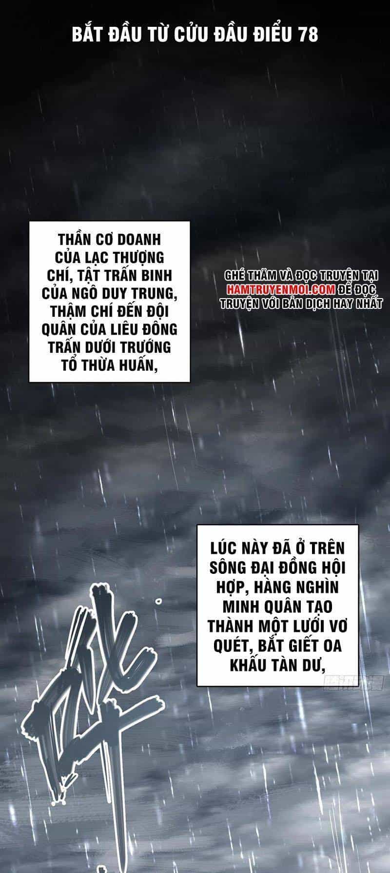 Bắt Đầu Từ Cửu Đầu Điểu - Chương 78 - ảnh 1