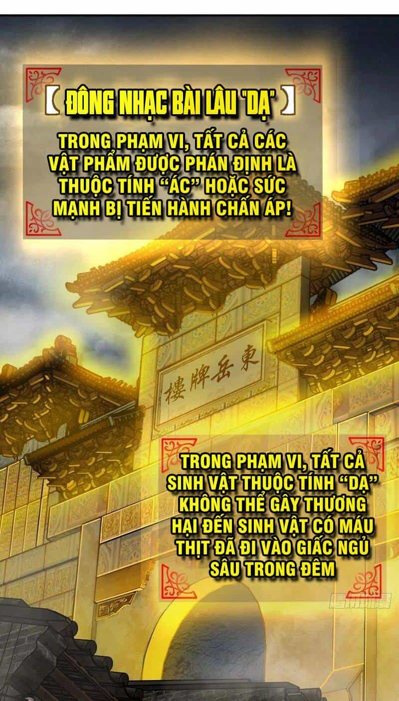 Bắt Đầu Từ Cửu Đầu Điểu - Chương 98 - ảnh 71
