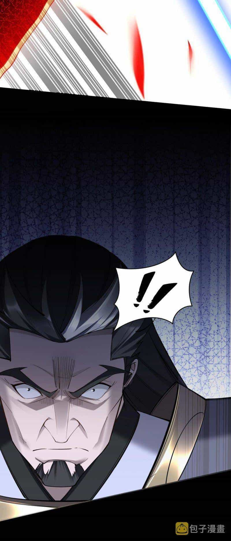 Bắt Đầu Từ Độ Kiếp - Chương 58 - ảnh 41