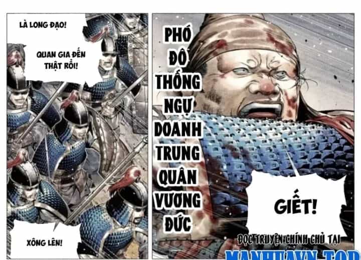 Bắt Đầu Từ Làm Vong Quốc Hoàng Đế - Chương 218 - ảnh 21