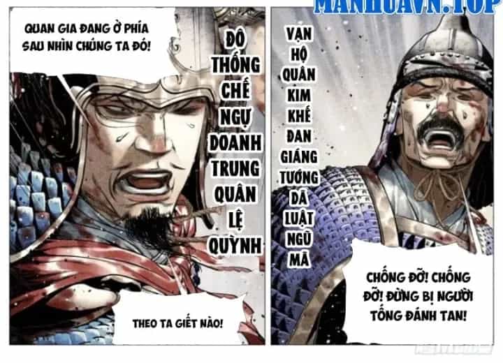 Bắt Đầu Từ Làm Vong Quốc Hoàng Đế - Chương 218 - ảnh 22