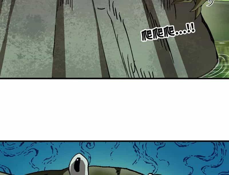 Bắt Đầu Từ Việc Trùng Sinh Thành Niêm Khuẩn - Chương 5 - ảnh 33