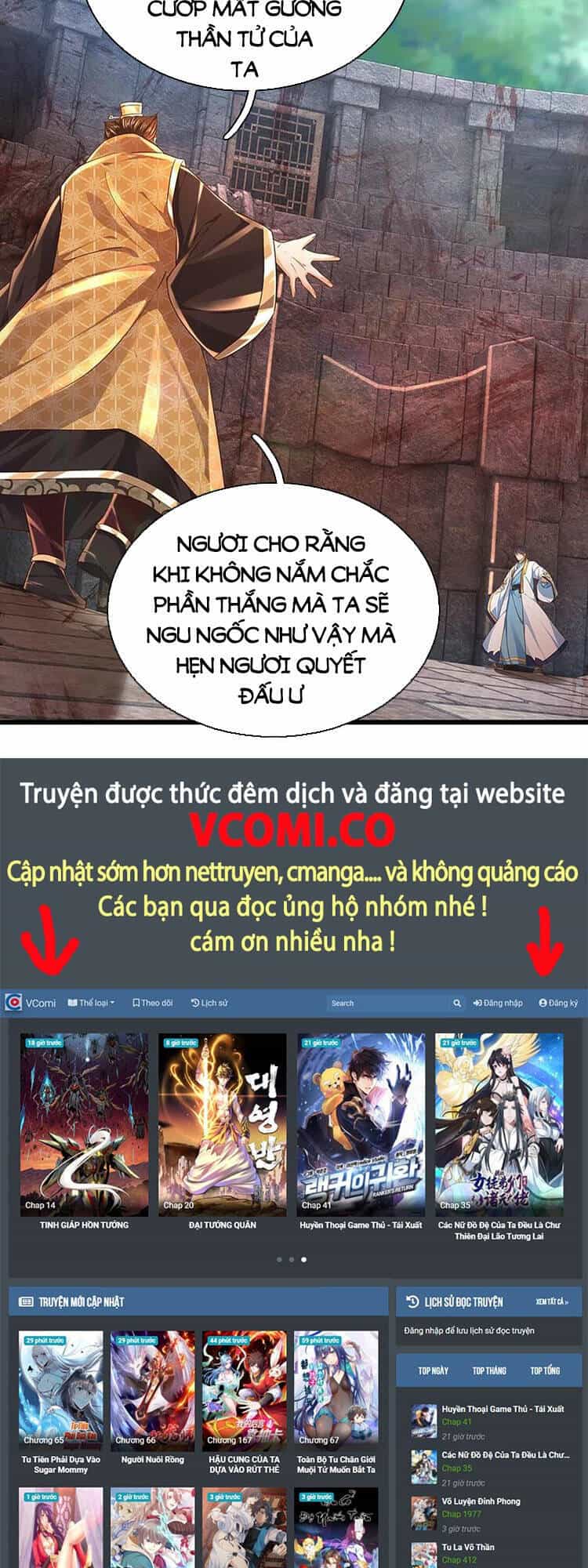 Bắt Đầu Với Chí Tôn Đan Điền - Chương 101 - ảnh 23
