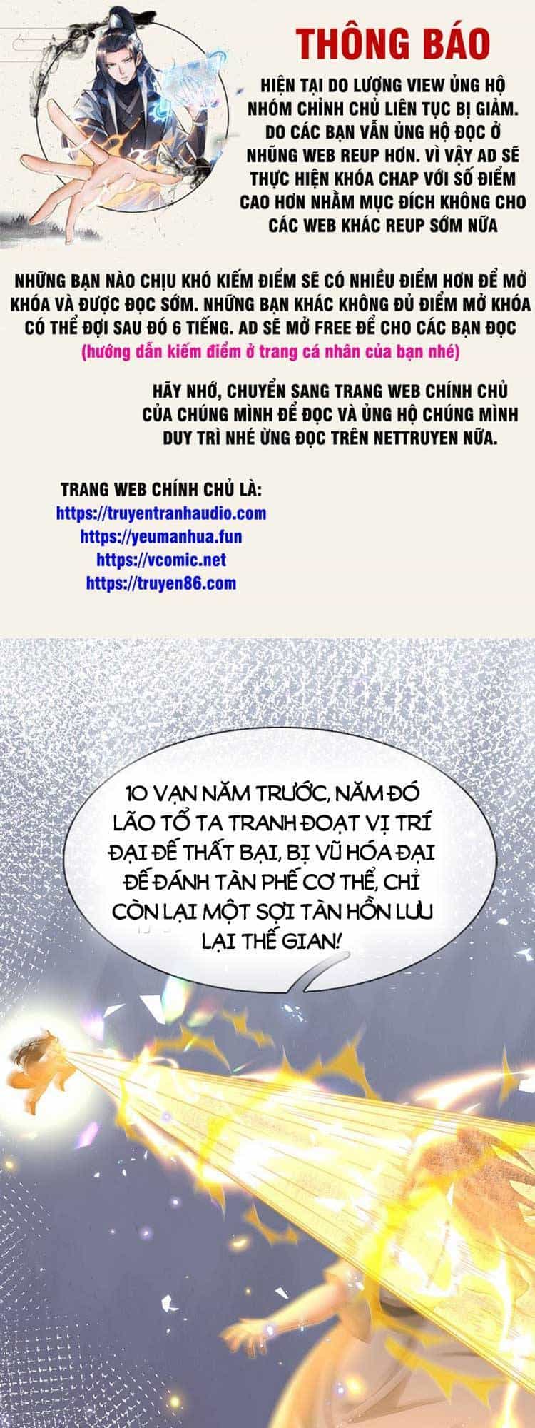 Bắt Đầu Với Chí Tôn Đan Điền - Chương 208 - ảnh 1